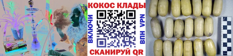 Купить закладку АМФЕТАМИН  Марихуана  Меф  ГАШ  Псилоцибиновые грибы  COCAIN  Тейково