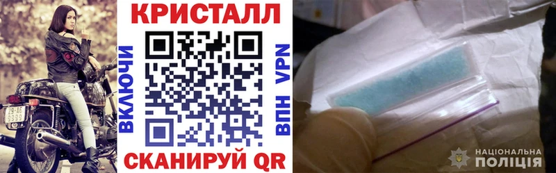 Amphetamine 97% Тейково