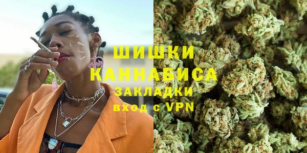 apvp Верхний Тагил