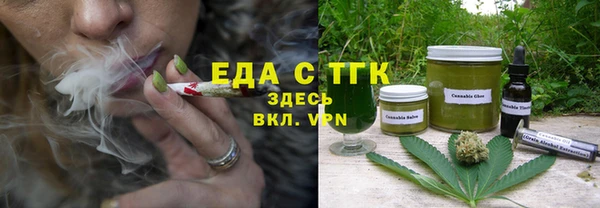 крисы Верея
