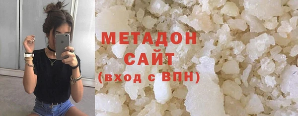 apvp Верхний Тагил