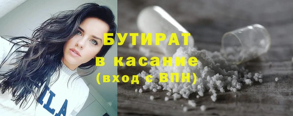 альфа пвп Верхнеуральск