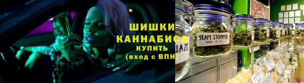 альфа пвп Верхнеуральск