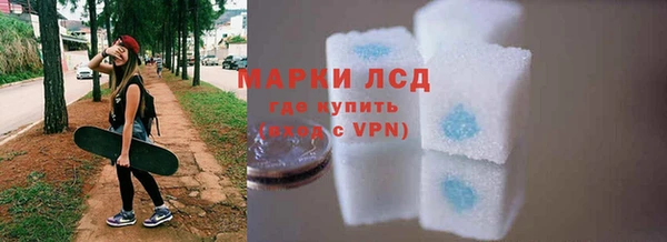 apvp Верхний Тагил