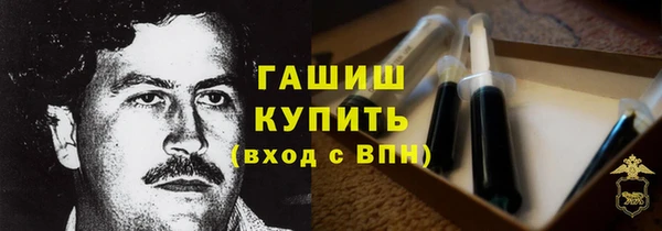 крисы Верея