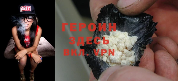 крисы Верея