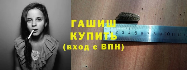 альфа пвп Верхнеуральск