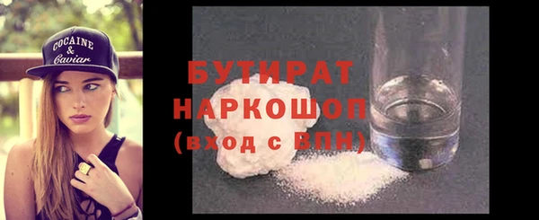 apvp Верхний Тагил