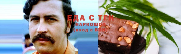 альфа пвп Верхнеуральск