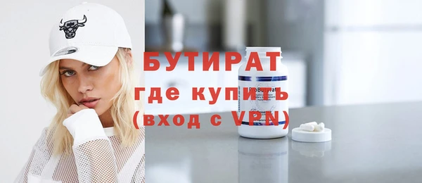apvp Верхний Тагил
