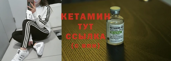 альфа пвп Верхнеуральск