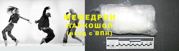альфа пвп Верхнеуральск