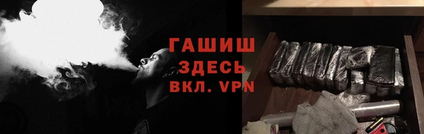 apvp Верхний Тагил