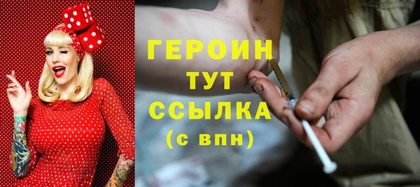 apvp Верхний Тагил
