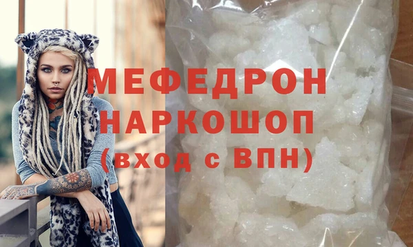 крисы Верея