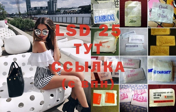 альфа пвп Верхнеуральск