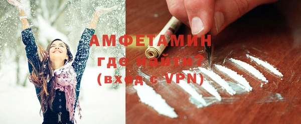 крисы Верея