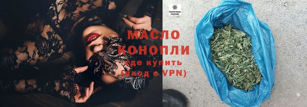 крисы Верея
