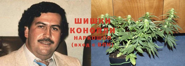 альфа пвп Верхнеуральск