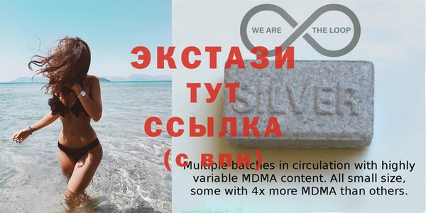 трава Волоколамск