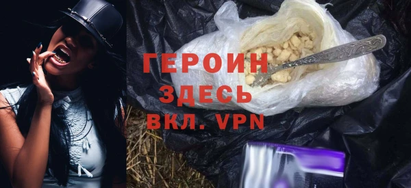 крисы Верея