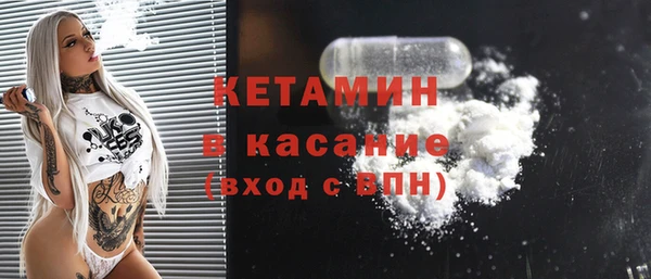 альфа пвп Верхнеуральск