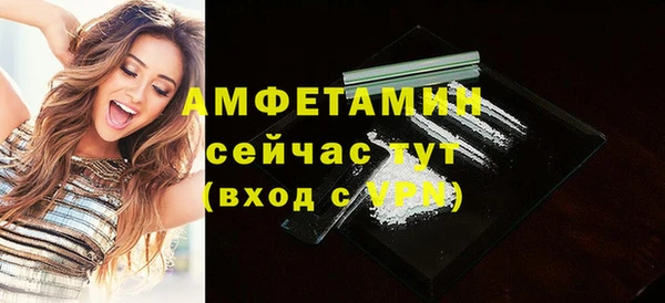 apvp Верхний Тагил