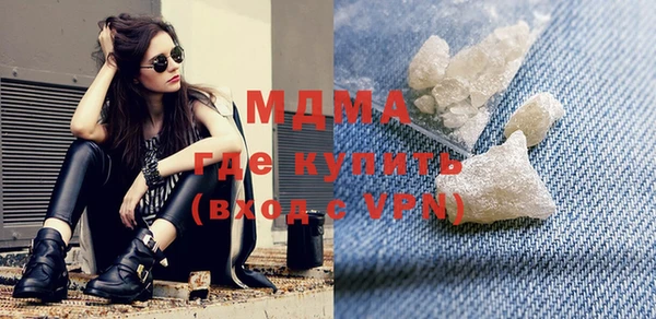 крисы Верея