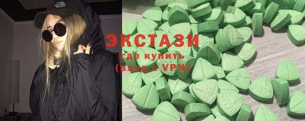 альфа пвп Верхнеуральск