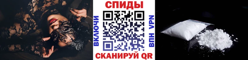 Первитин Декстрометамфетамин 99.9%  Купить  Тейково 